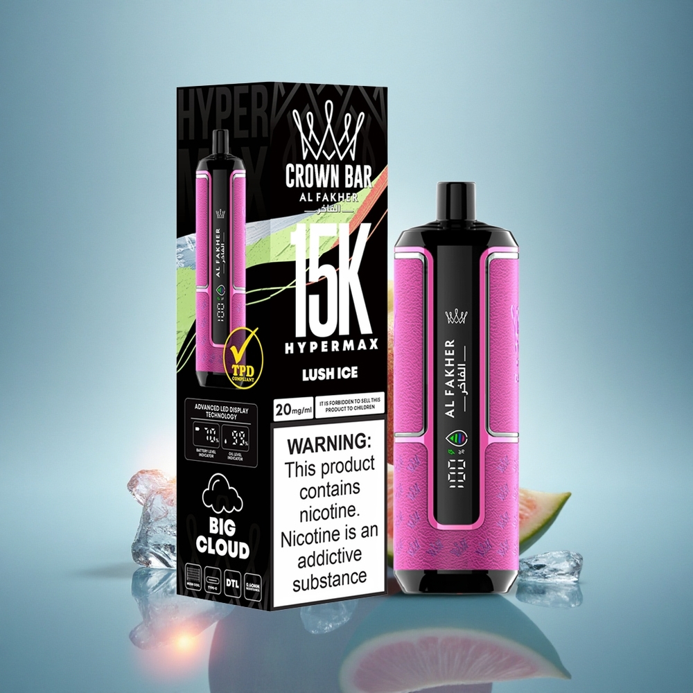 Al Fakher Crown Bar 15K Hypermax Glace Rafraîchissante avec 6mg de Nicotine et Batterie 600mAh